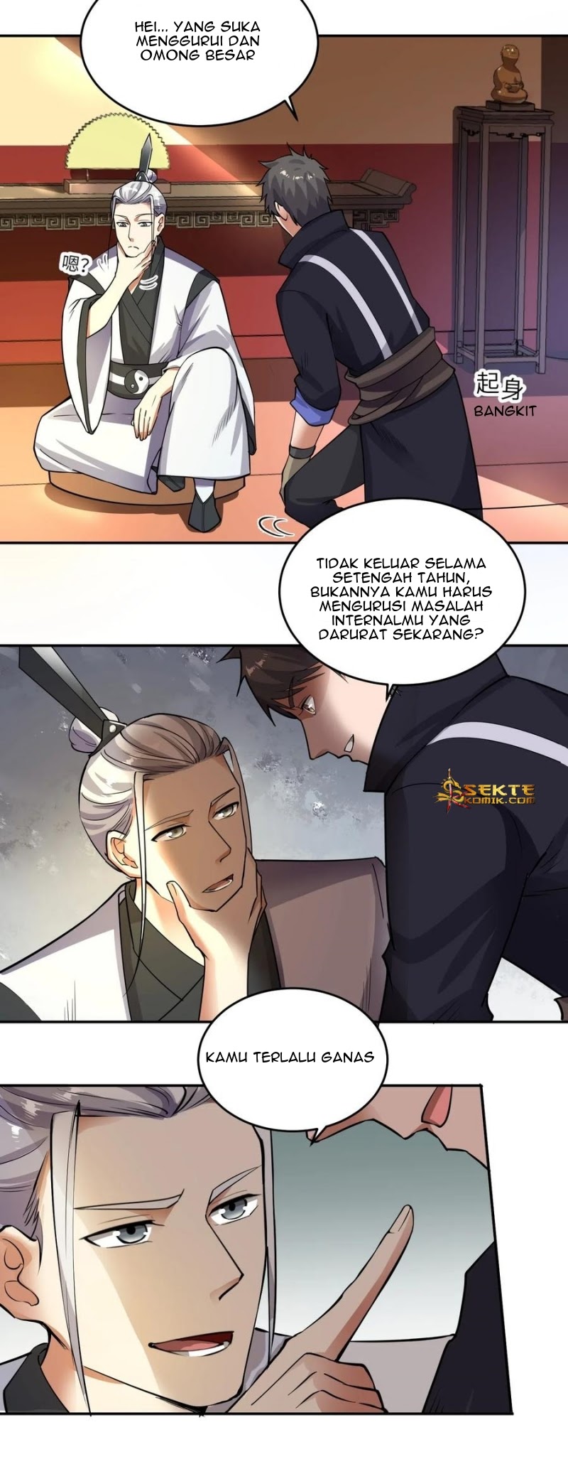 First Dragon (Yuanlong) Chapter 118 Gambar 25